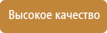 ароматизатор для торговых помещений